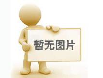 EYH系列二維混合機基本概述