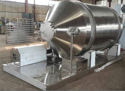 一維混合機